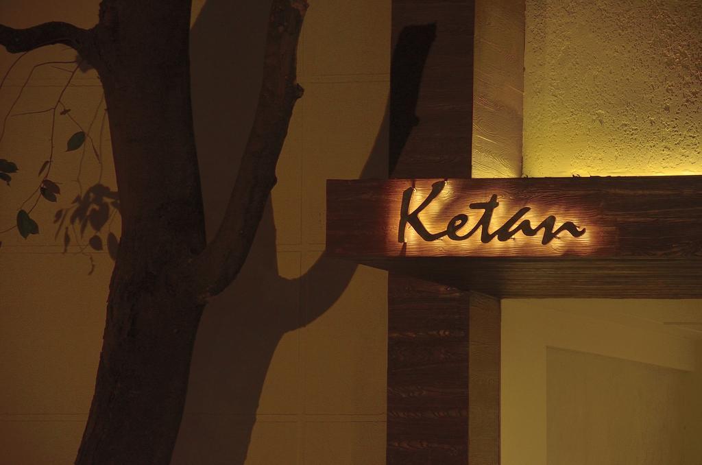 Hotel Ketan Púna Kültér fotó